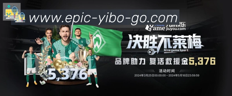 App 展示图